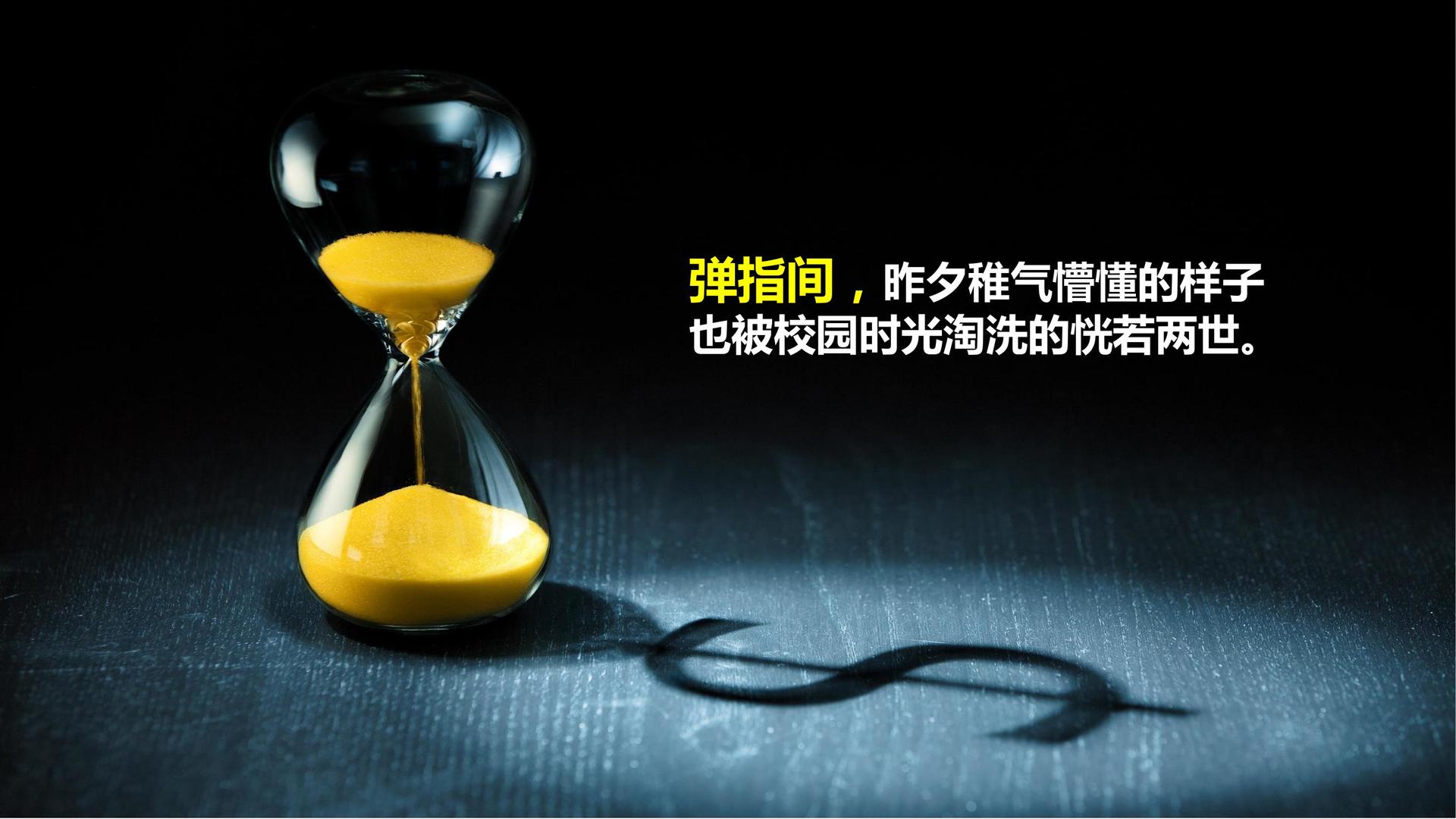 佑景影业杂志排版