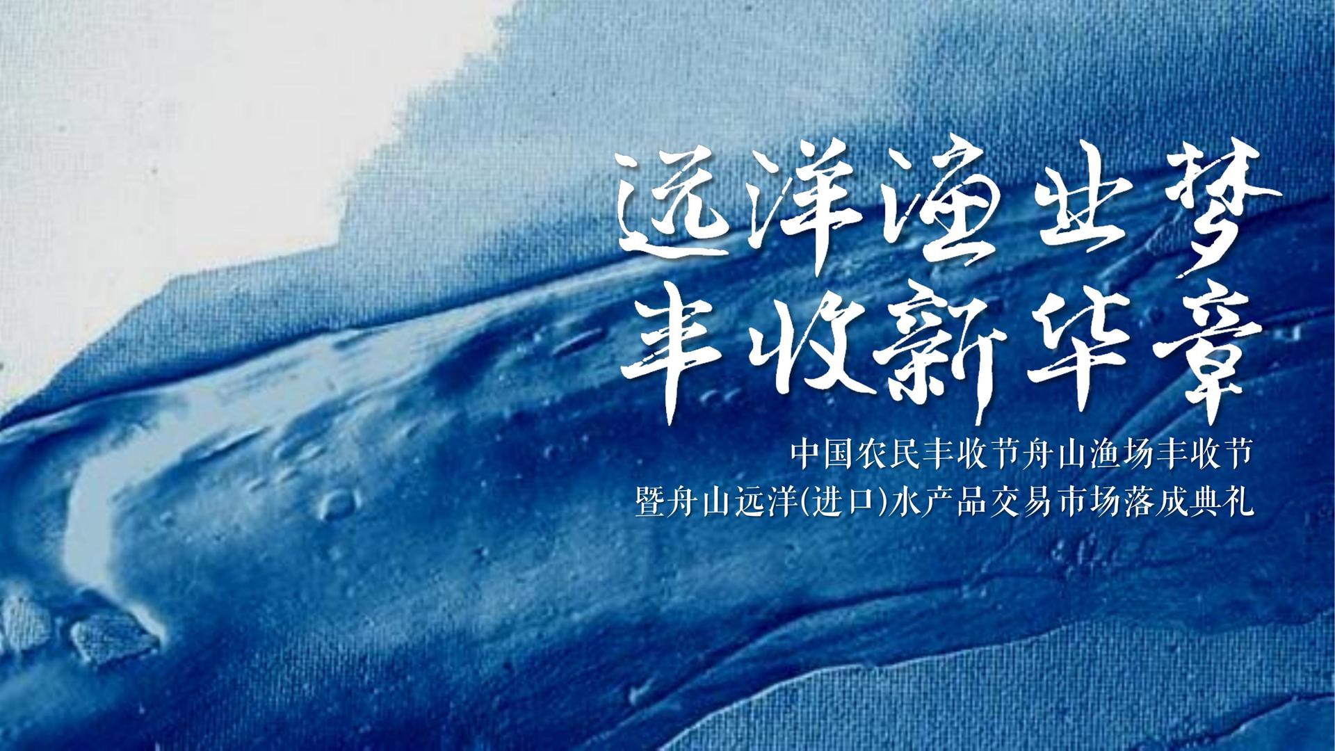 佑景影业推出“城市文化合伙人”区域合作计划